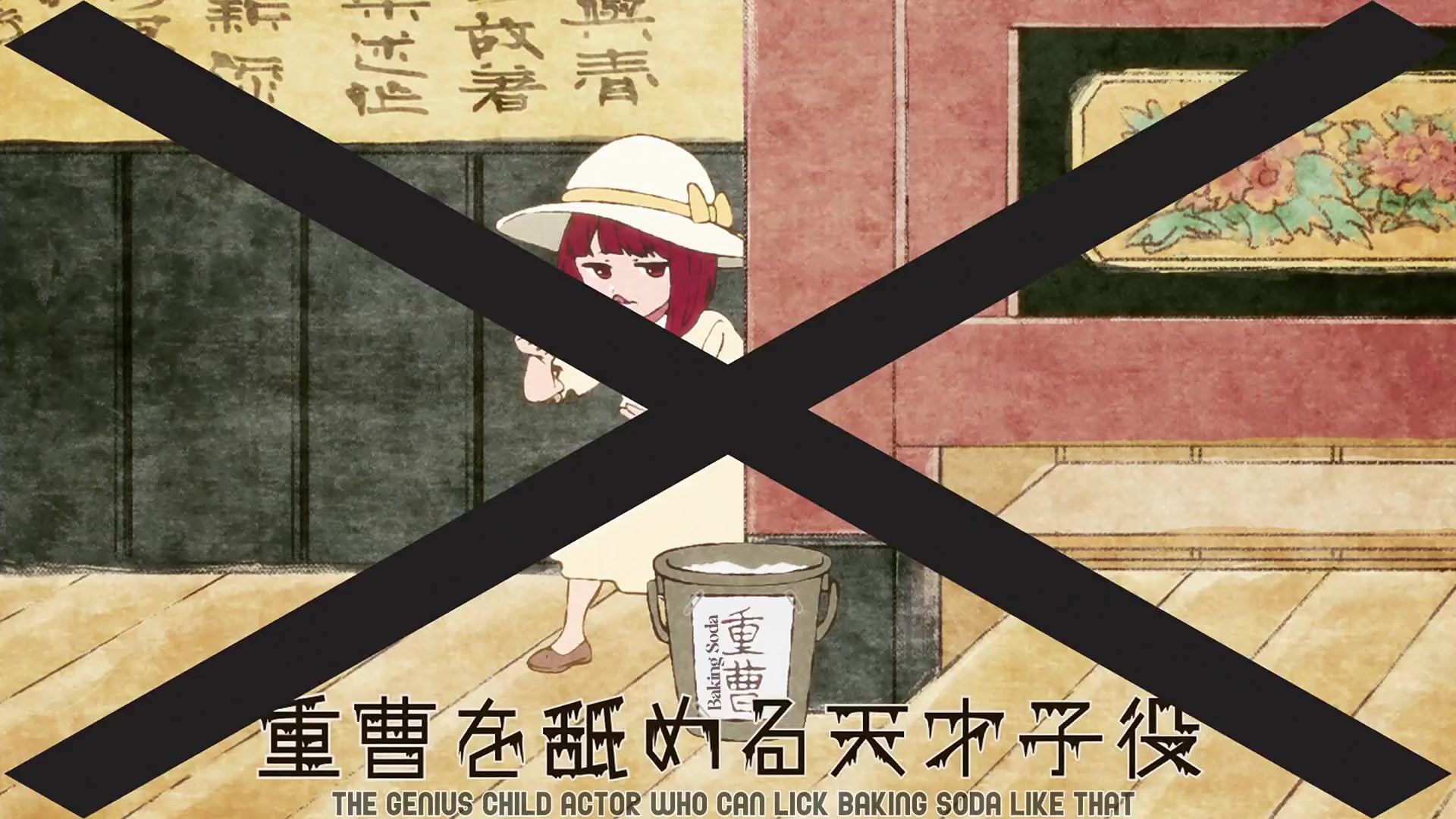 [Tsukyio Editing Resources] Oshi No Ko Season 1 (Episode 1) Raw Clips (662) (tsukyio.com).mp4